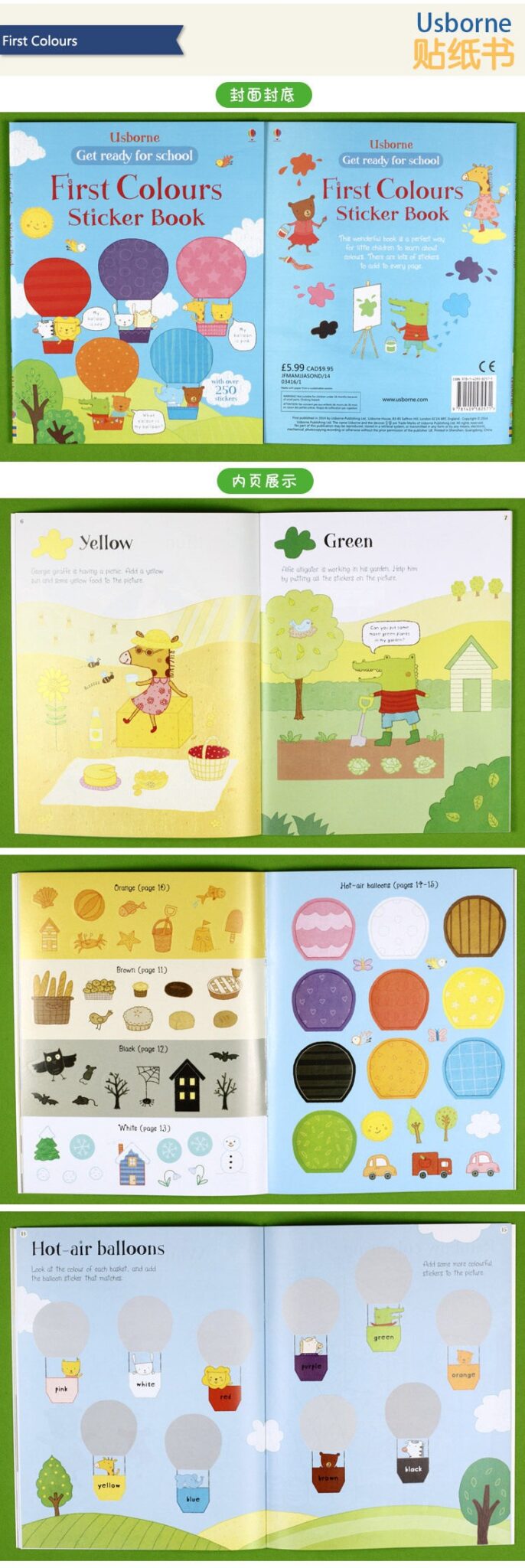 First Year Sticker Book Early Educational Kids Sticker Book, Parent‑Child Interactive Scene ...